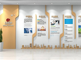 科技金融企业文化墙公司形象墙荣誉墙创意设计